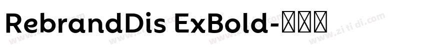 RebrandDis ExBold字体转换